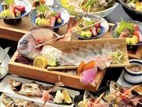 【 Sashimi Course Meal 】