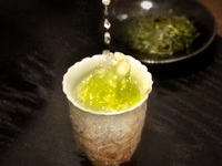 Sencha (Jikkuri 120 minutes course)