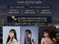生演奏！STRINGS Under the City Lights