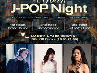 生演奏！Toranomon Urban J-POP Night（3/27）