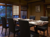 Family Introduction Plan — Private Course (Phone Reservations)