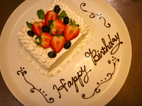 オフィシャルWEB限定【記念日におすすめ！至極のラグジュアリーライナーコース】アニバーサリーケーキ付(個室確約)