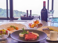 鉄板焼きランチ秋冬～雲海～