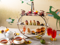 Autumn Afternoon Tea (Saturdays, Sundays, and holidays only) from November 1st