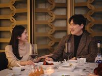 Festive Dinner Degustation