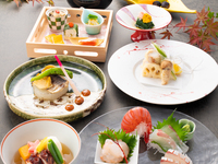 秋【露　草】秋のごちそうを愉しめるおすすめ会席