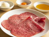 高级套餐：仅餐食