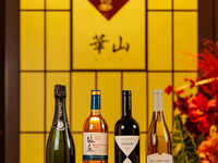 Table-only reservation