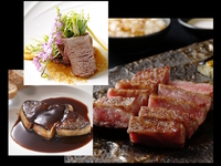 Hibiya Dinner ＜Wagyu Sirloin＞