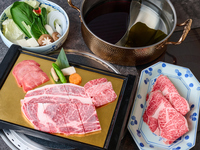 [December 1 to January 3] Lunch: Yuki (All-You-Can-Drink) (120 minutes)