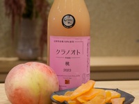 【カレーランチ】和牛と桃の煮込みカレー