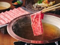 しゃぶしゃぶ会席