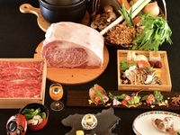 極 SUKIYAKI (sukiyaki)