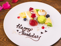 ★Prepaid★ Anniversary Plate