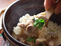 Kadenkaiseki/ Dinner