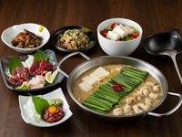 おおやまセット