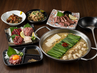 極上おおやまセット