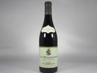 Wine evet's set menu