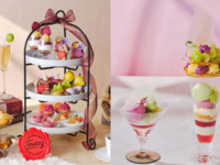 【平日】2時間カフェフリー＊グラススパークリング付きハーマンテディの芋＆シャインマスカットのアフタヌーンティーとパフェ《ミニサイズ》のスイーツセット