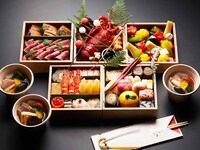Five-tier Osechi for 3 or 4persons