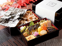Takeout: Seasonal limited specialty nori bento “Aki no Sachi” (Autumn Harvest)