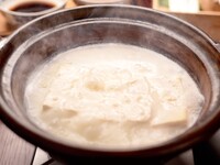 Gin-shari Yudofu Set (perfectly steamed white rice with simmered tofu)