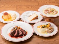 ブイヨンのお食事セット【ルパA】