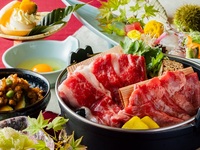 Sukiyaki Set – 9/1 to 11/3