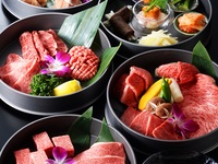 Zuika Omakase Course