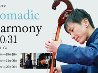 10/31 Live Title: Nomadic Harmony