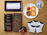 30セット限定　Premium Happy New Year Bag