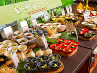 【東北牧場の食を満喫する】ディナーフルバイキング｜一般（中学生以上）