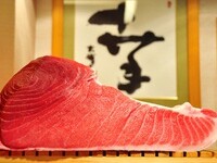 Tuna Tasting Platter