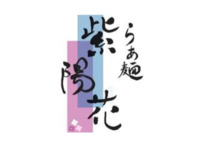 Standard Check-in FastPass