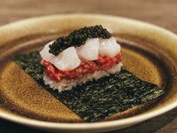 Seasonal Takumi Course — Winter (from Nov 1)