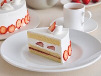 Drink Set / Strawberry Shortcake