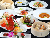 秋MAGNIFICENT  高級食材をふんだんに使用したシェフ渾身のコース