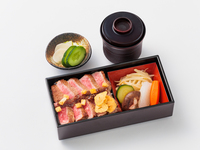 Kouka (幸華) — Upgrade to Yusuhara Beef