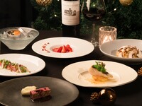 [Christmas Dinner] Christmas course