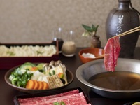 Dashi shabu-shabu Kocho course