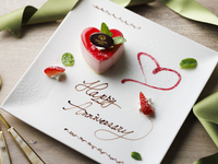 【平日×ディナー/記念日プラン】アニバーサリープレート＋乾杯スパークリングワイン付き★　通常120分制→時間制限なしプラン♪　10/1～