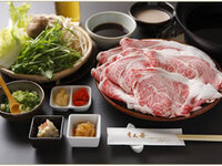 〈しゃぶしゃぶ〉リブロース