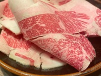 〈しゃぶしゃぶ〉和牛肩ロース