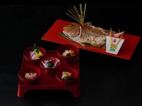 【オプションメニューディナー】お食い初め膳