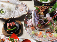 長寿祝い【松】