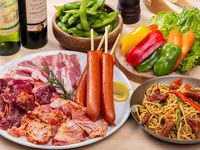 ⭐️Final clearance sale! H. Mega Mori Set — Special discount (Serves 4)