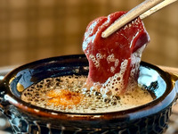 特選レバしゃぶ