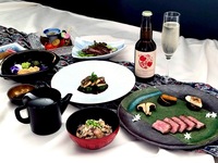 宮城・杜の都仙台の食材を堪能！！シェフのスペシャルコース