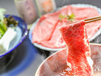 しゃぶ会席〈特〉20,000円