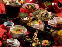 Izu Kaiseki "Winter Camellia"